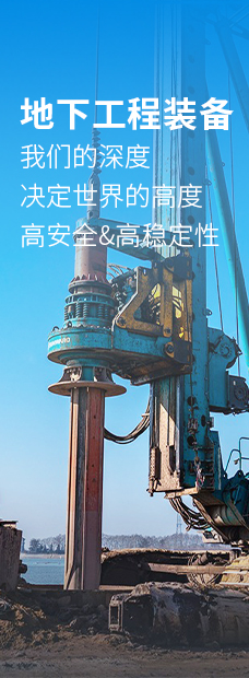 中国·2138cn太阳集团城(股份)有限公司-Officialwebsites