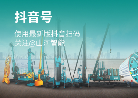 中国·2138cn太阳集团城(股份)有限公司-Officialwebsites