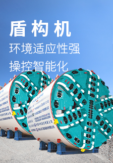 中国·2138cn太阳集团城(股份)有限公司-Officialwebsites