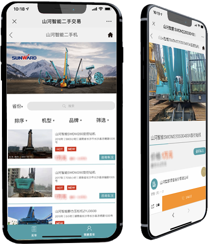 中国·2138cn太阳集团城(股份)有限公司-Officialwebsites