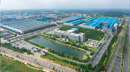 中国·2138cn太阳集团城(股份)有限公司-Officialwebsites