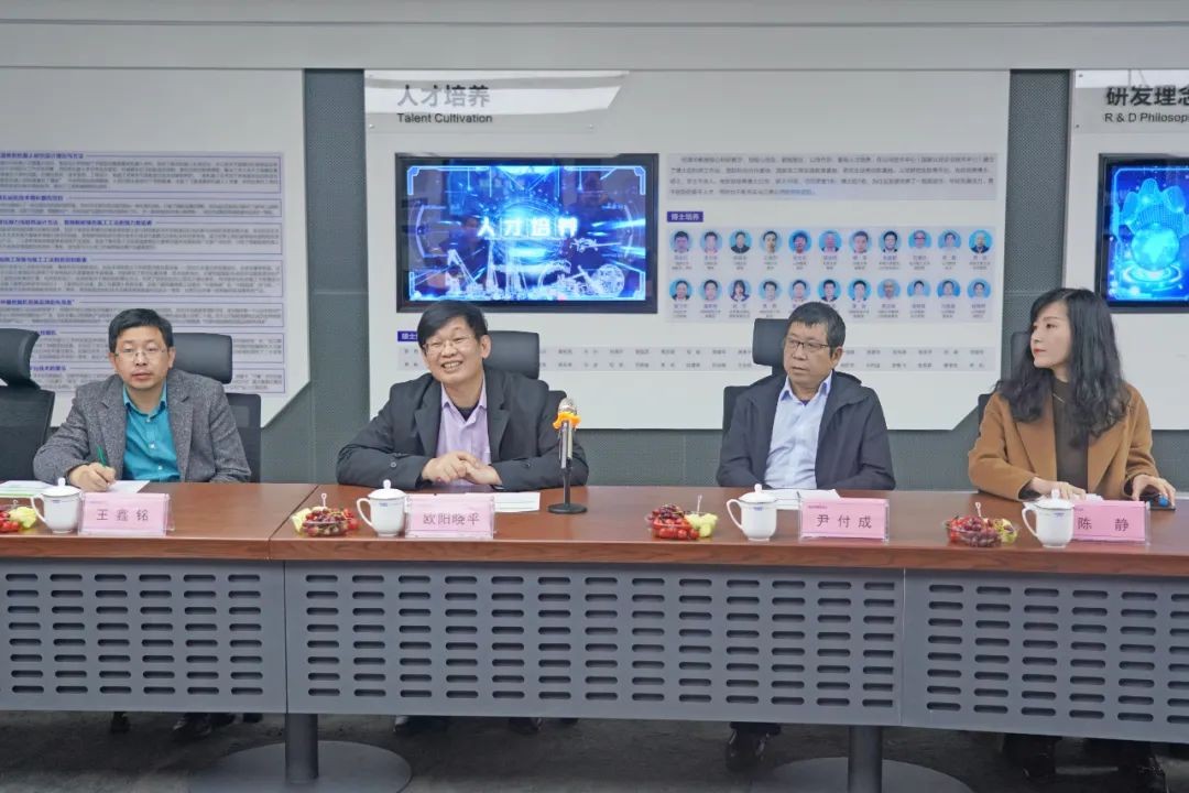 中央候补委员、、中国工程院院士欧阳晓平到访2138cn太阳集团城智能
