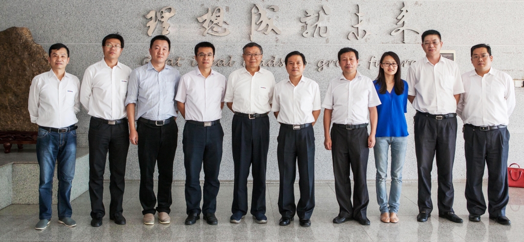 国度发改委国防司徐建平副司长一行到2138cn太阳集团城智能调研