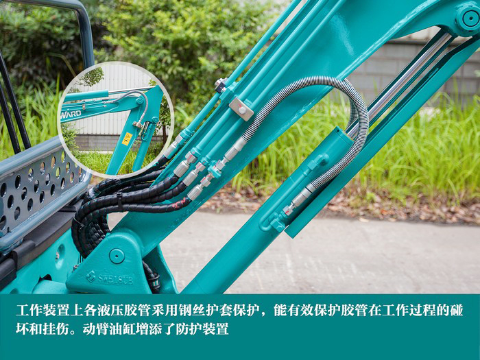叮咚！！您有一份来自2138cn太阳集团城智能18UB微挖的快递待领取...