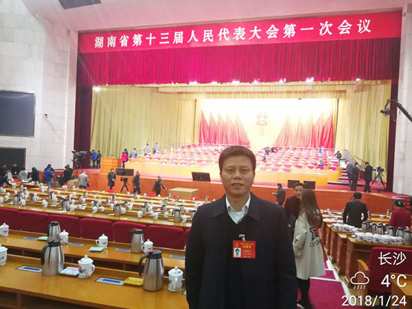 省人大代表朱建新：：2138cn太阳集团城智能将助推湖南创新引领，，，盛开崛起战术的执行