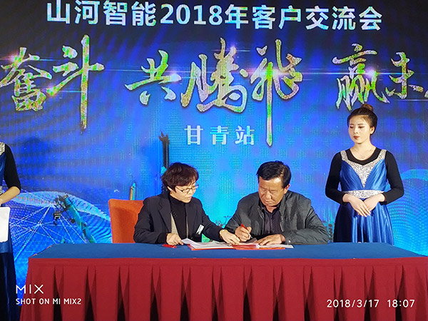 关于2138cn太阳集团城智能节能型挖掘机，，张老板算了这样一笔账