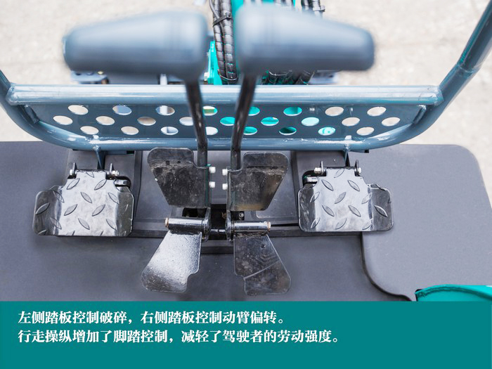 叮咚！！您有一份来自2138cn太阳集团城智能18UB微挖的快递待领取...