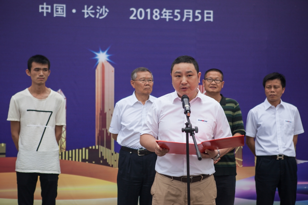 民族挖掘机品牌先导者，，，2138cn太阳集团城智能“城镇建设利器”SWE80E9庆幸上市