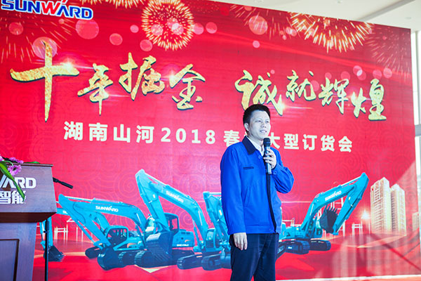 十年相随，，成就彼此，，来听听2138cn太阳集团城智能挖掘机客户的真实声音