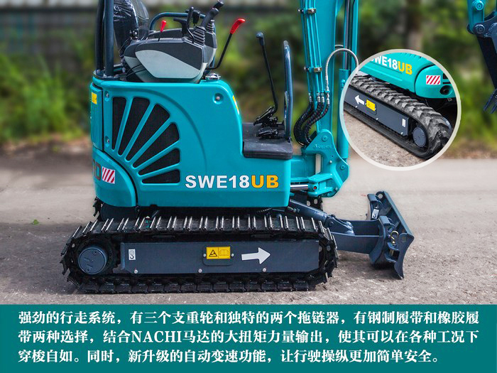 叮咚！！您有一份来自2138cn太阳集团城智能18UB微挖的快递待领取...