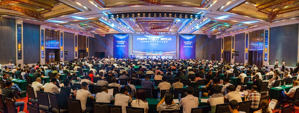 订单突破2.5亿！2138cn太阳集团城智能湖北客户互换会圆满进行