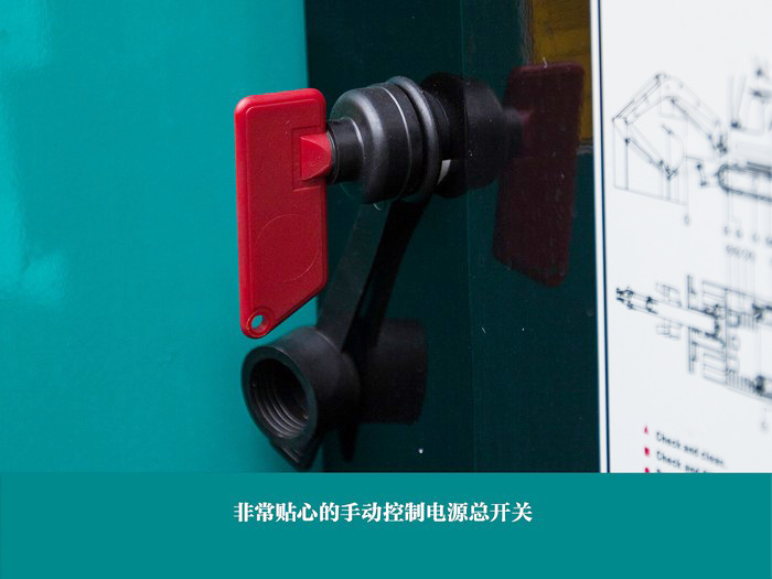 叮咚！！您有一份来自2138cn太阳集团城智能18UB微挖的快递待领取...