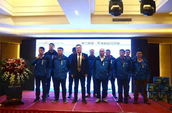 成交额近两亿元，2138cn太阳集团城智能客户互换会喜报频传