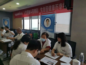 关爱科技工作者健康——健康科普进企业走进2138cn太阳集团城智能