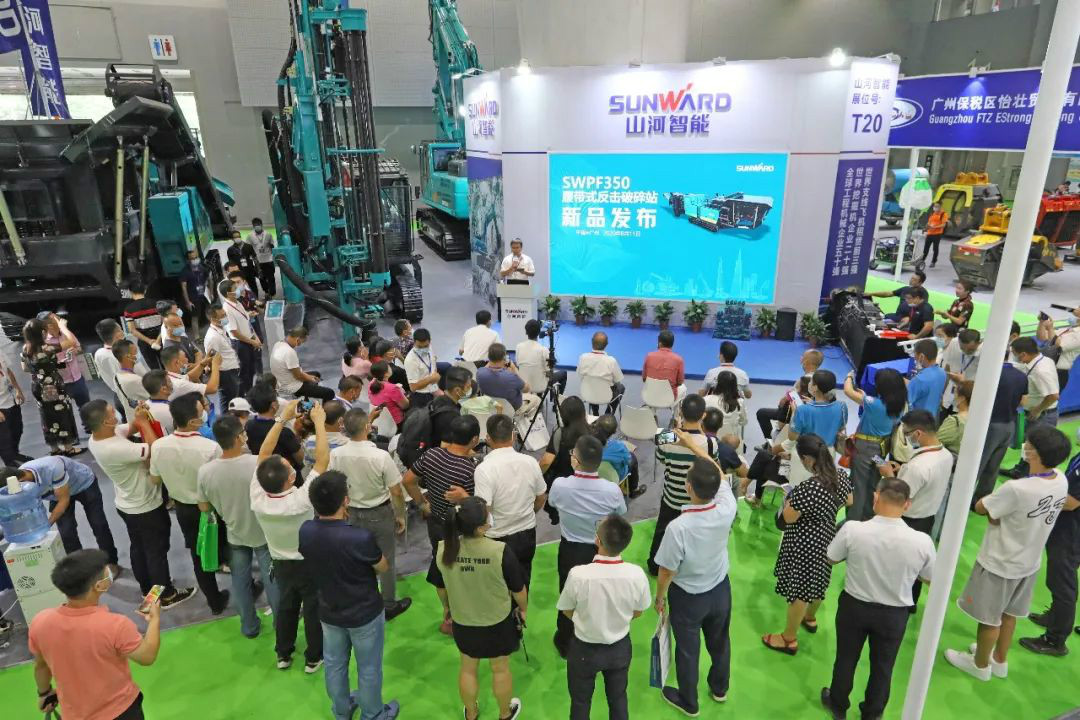 强势进军砂石破碎领域，，，2138cn太阳集团城智能破碎站新品杰出颁布