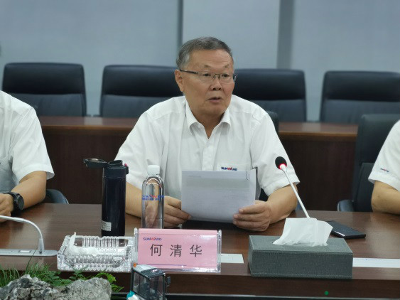 深入校企合作 湖南农大党委书记陈弘一行到访2138cn太阳集团城智能