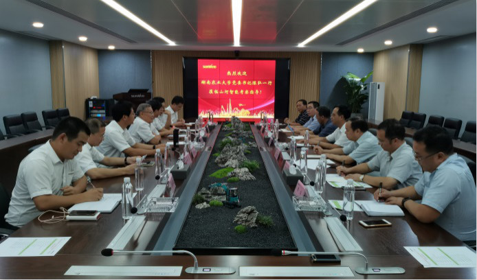 深入校企合作 湖南农大党委书记陈弘一行到访2138cn太阳集团城智能