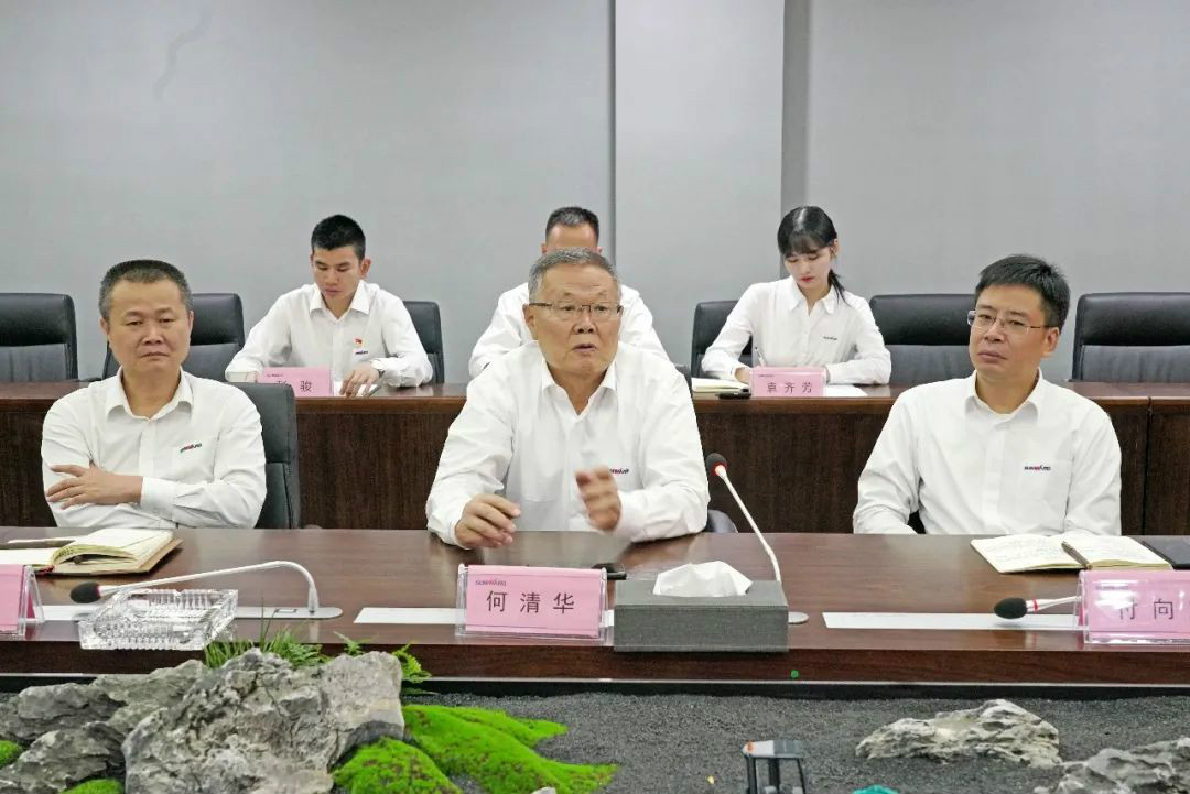2138cn太阳集团城智能第一功夫通报学习贯彻习近平总书记调查2138cn太阳集团城智能的重要讲话心灵