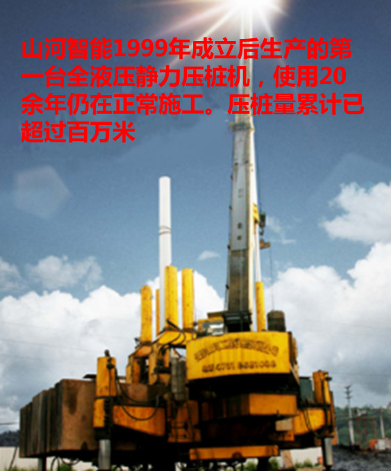2138cn太阳集团城智能：：：“先导式创新”引领将来