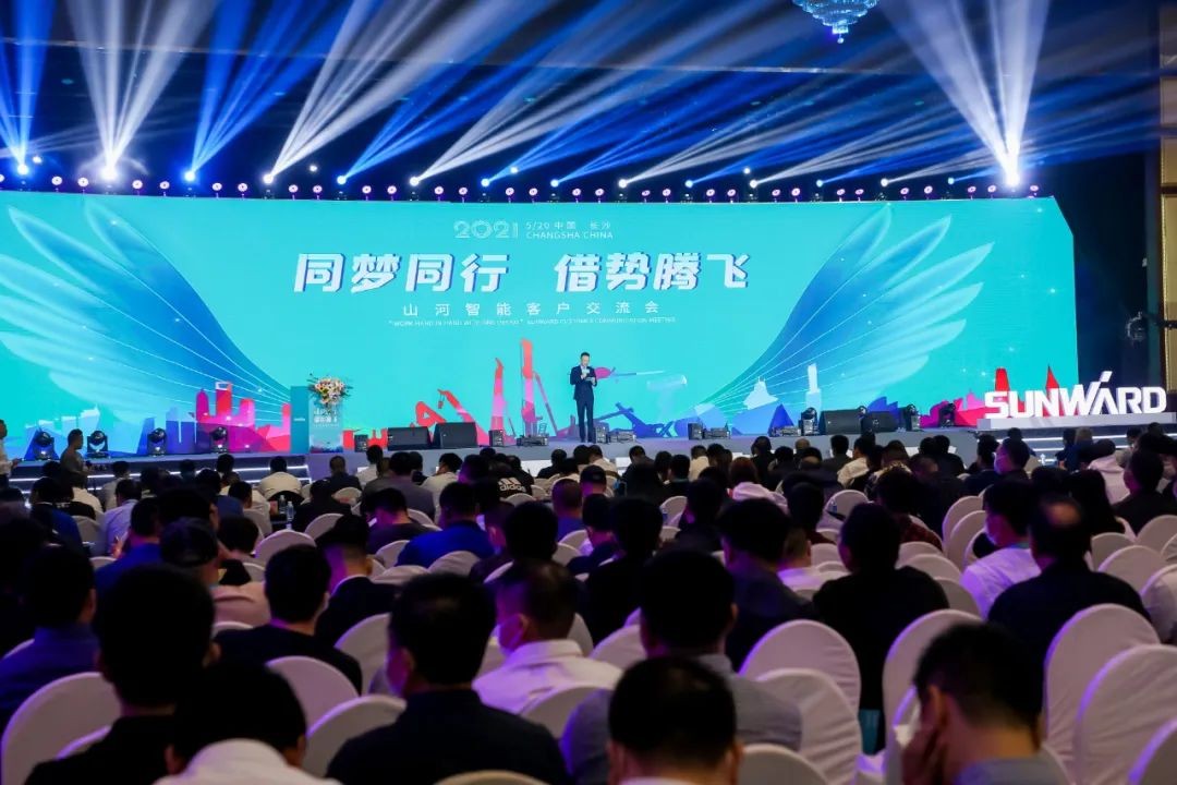 “爆品”出击！！！2138cn太阳集团城智能客户互换会签约超8亿元
