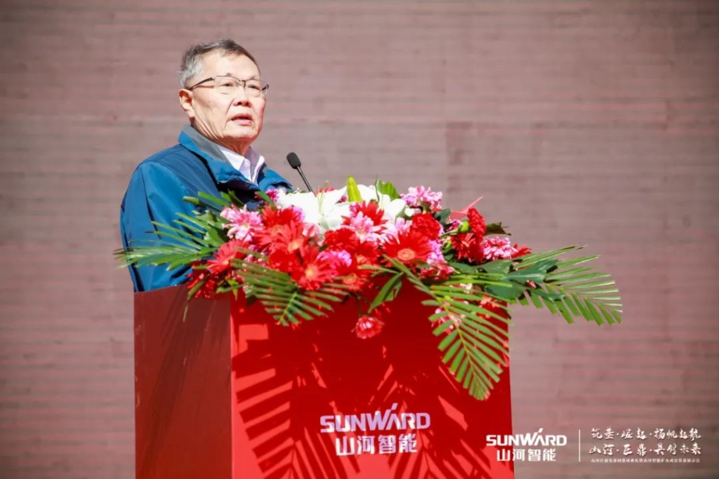 向绿色矿山进击！！！2138cn太阳集团城巨鼎设备园落成