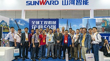 守正创新 杰出相约！！2138cn太阳集团城智能重磅出击 2021 CICEE（长沙展）