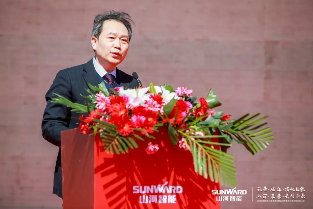 向绿色矿山进击！！！2138cn太阳集团城巨鼎设备园落成
