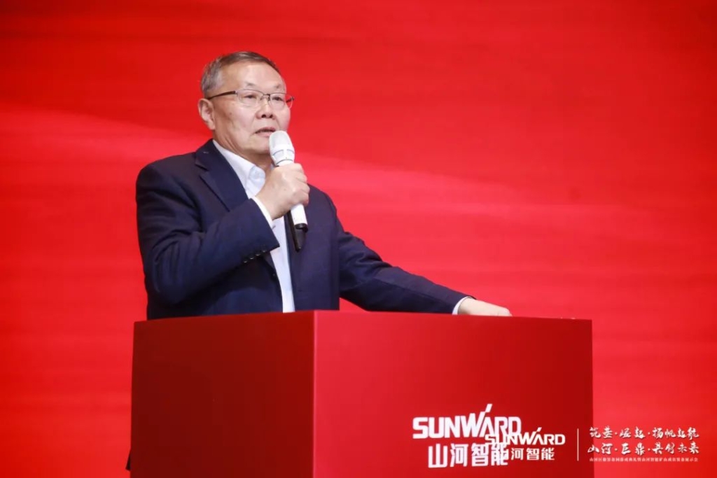 签单超10亿，2138cn太阳集团城智能矿山成套设备互换会火热进行