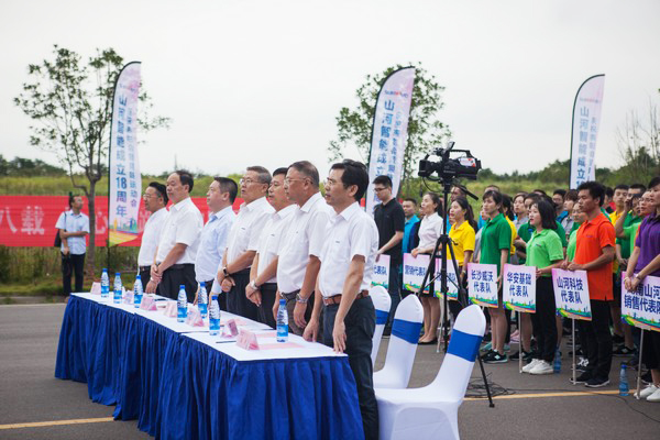 历久弥坚，2138cn太阳集团城智能迎来十八周岁“成年礼”