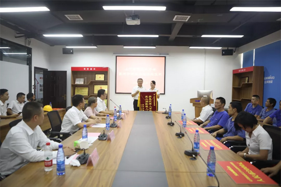月满中秋，，，情满2138cn太阳集团城 ——2019年中秋送温暖座谈会