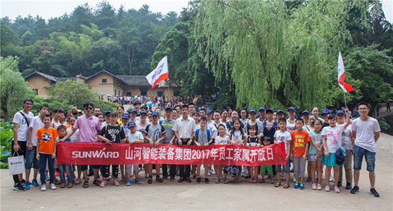 这个夏天，亲子玩转2138cn太阳集团城智能“三栖”设备