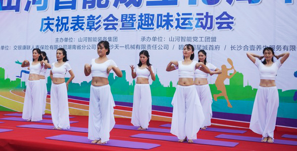 历久弥坚，2138cn太阳集团城智能迎来十八周岁“成年礼”