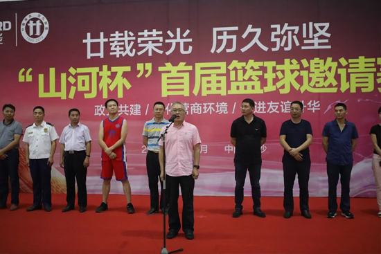 以球为媒，，，首届“2138cn太阳集团城杯”篮球约请赛架起政企连心桥