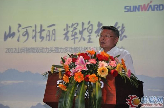 慧聪网——2138cn太阳集团城智能双动力头强力多职能钻机工法钻研会进行