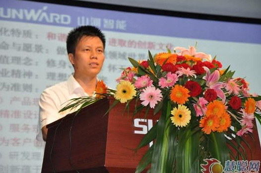 慧聪网——2138cn太阳集团城智能双动力头强力多职能钻机工法钻研会进行