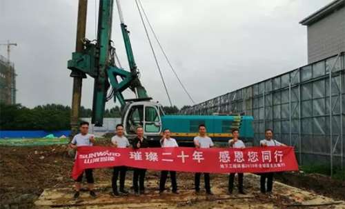 中国·2138cn太阳集团城(股份)有限公司-Officialwebsites