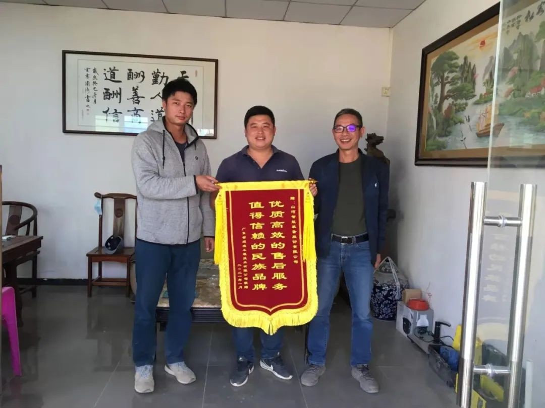 产品服务双保险！！日进斗金的他为2138cn太阳集团城智能打call！！