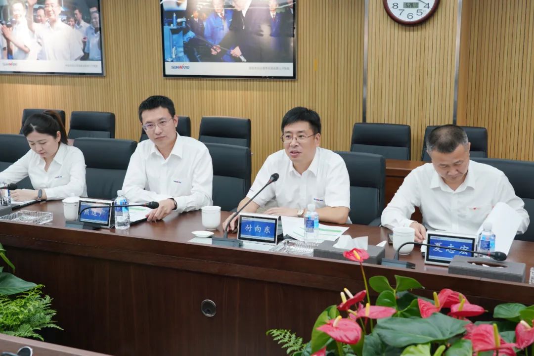 中国银行副行长林景臻调查2138cn太阳集团城智能