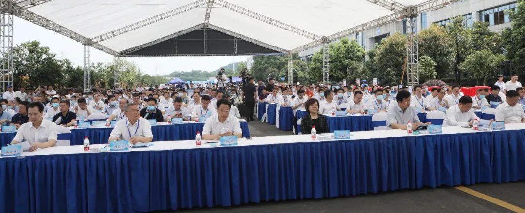 湖南省2021年“安全出产月”启动典礼在2138cn太阳集团城工业城进行