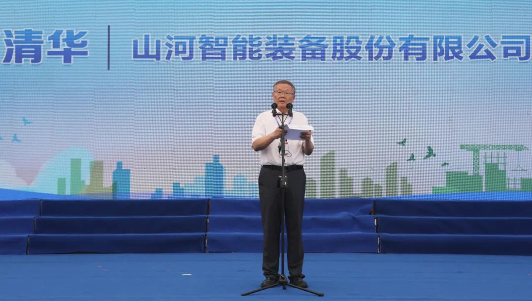 湖南省2021年“安全出产月”启动典礼在2138cn太阳集团城工业城进行