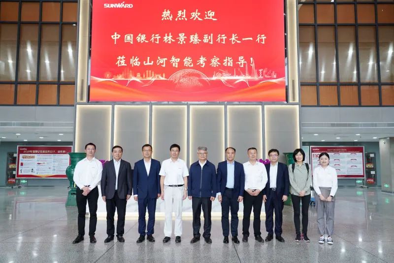 中国银行副行长林景臻调查2138cn太阳集团城智能