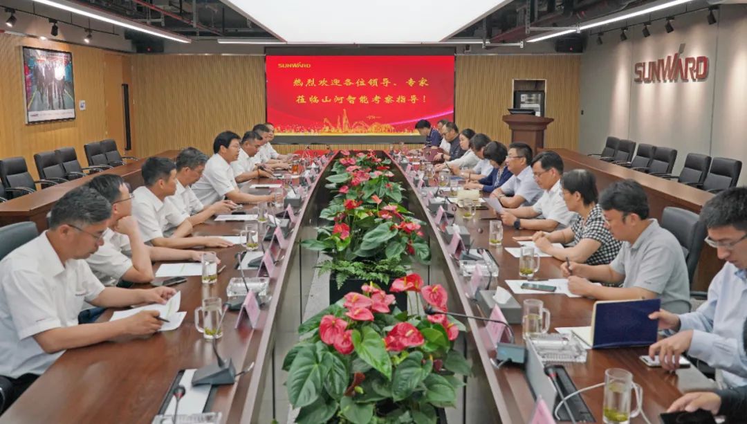 应急治理部科技和信息化司调研2138cn太阳集团城智能