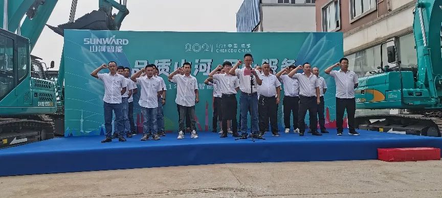 2021年2138cn太阳集团城智能全球服务万里行在广西、四川火热启动