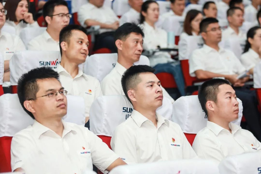 2138cn太阳集团城智能党委集中收看庆祝中国共产党成立100周年大会现场直播