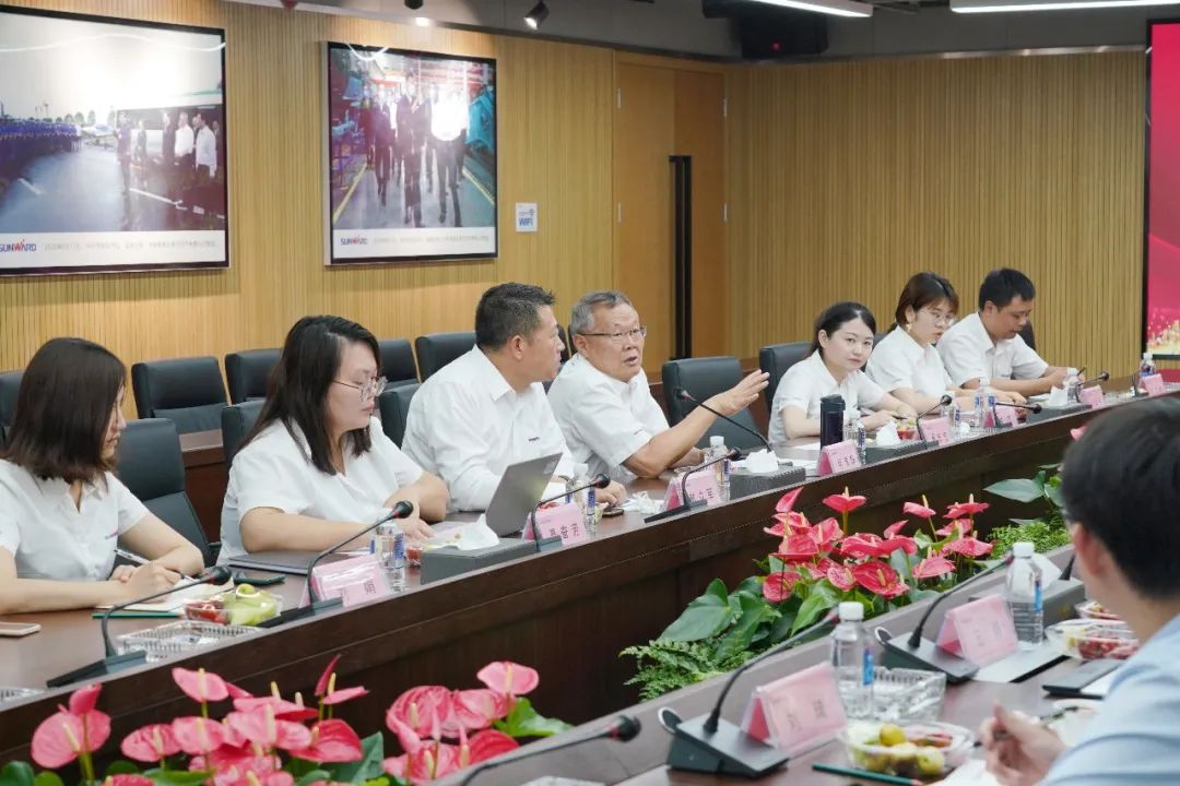 中国信保助力2138cn太阳集团城智能国际业求实现高质量逾越式发展
