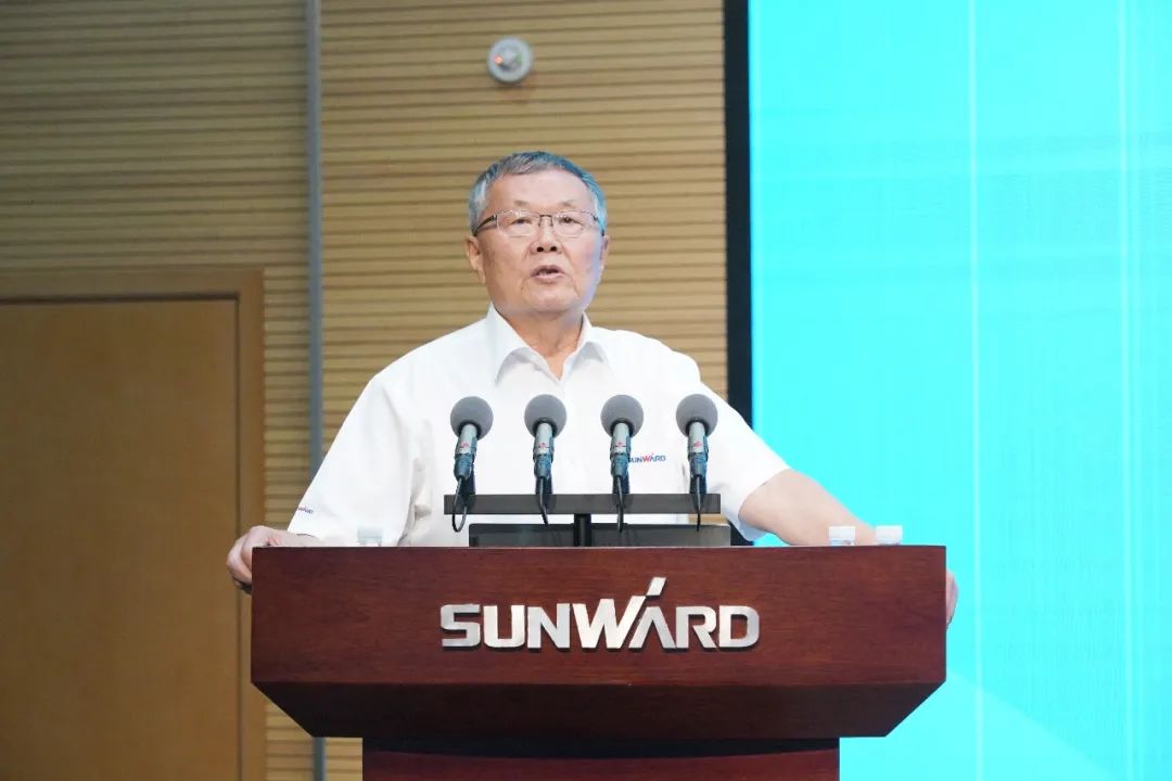 2138cn太阳集团城智能2021年半年度经营工作会议隆重召开