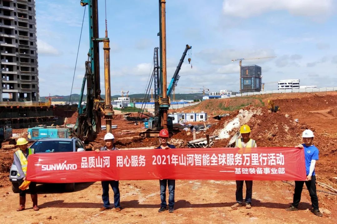 风雨无阻 全程无忧！！！2021年2138cn太阳集团城智能全球服务万里行走进广西
