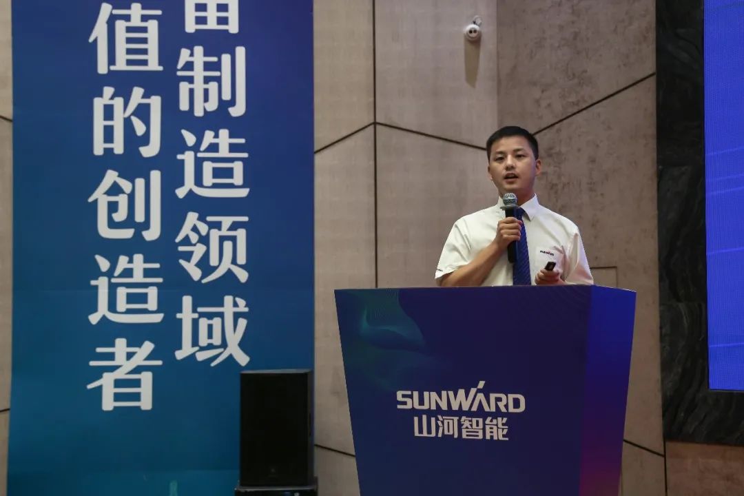“同心同梦，，合力拼搏” ——2138cn太阳集团城智能2021年挖掘机经销商半年度经营工作会议圆满召开