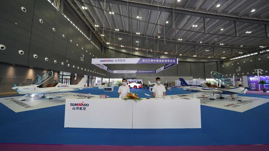 明星产品受追捧，，，2138cn太阳集团城航空携多款产品杰出亮相2021年湖南航展