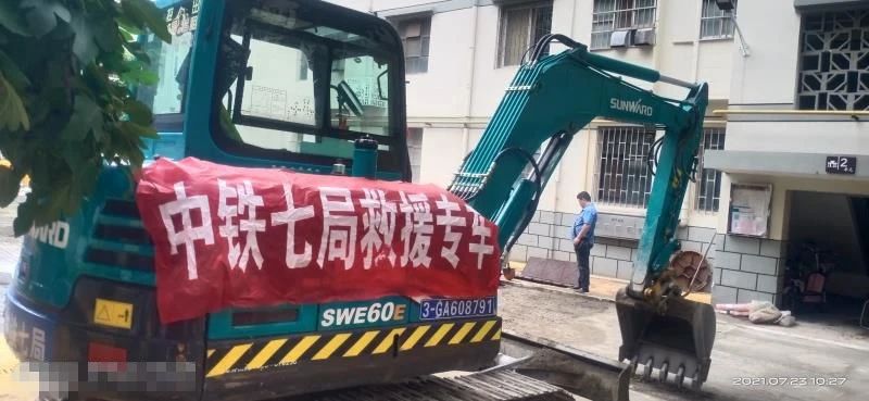 图集 | 驰援河南，，一线最新画面